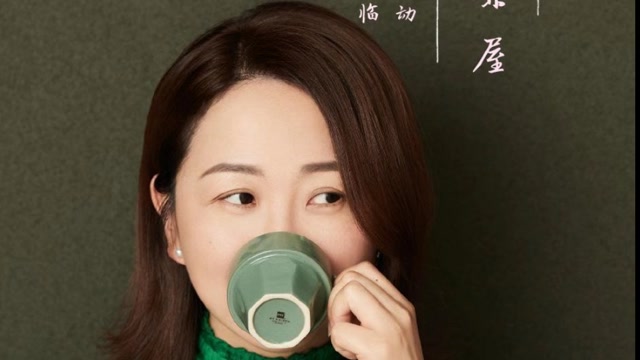 谷峰做客高莉的咖啡屋- 非洲鼓