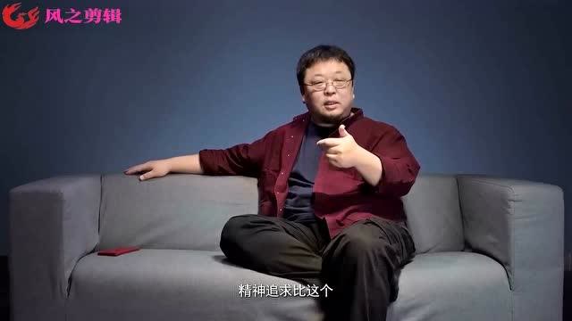 罗永浩"脱口秀"合集,天生的段子手,简单的一句话就让全场爆笑