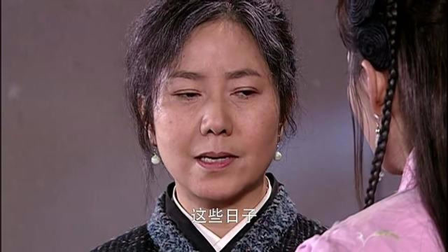 龙巡天下:于大娘冥顽不灵,孝顺的儿媳,竟被她活活逼走!