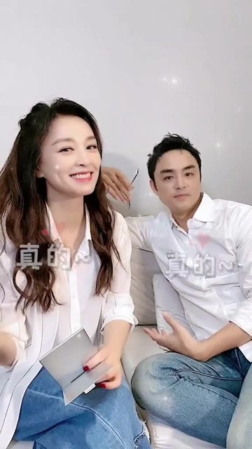 张庭和明道被网传:长得比较慢,本人回应了!
