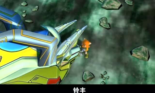 炫迪传奇:菲菲为了大家,要牺牲自己