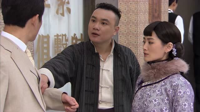 枪侠:鲍满春想请唐余锦吃饭被拒绝,刘子妍找唐余锦算后账!