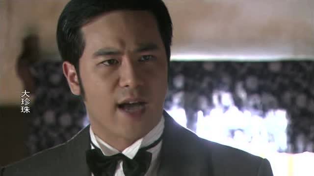 大珍珠:刘玉威只是提个建议,没想到二少爷会有这么大的反应