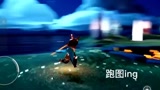 光遇：恐怖片《消失的白鸟》？
