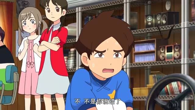 妖怪手表光影之卷景助告诉侦探团泰瑞的失踪新案件出现