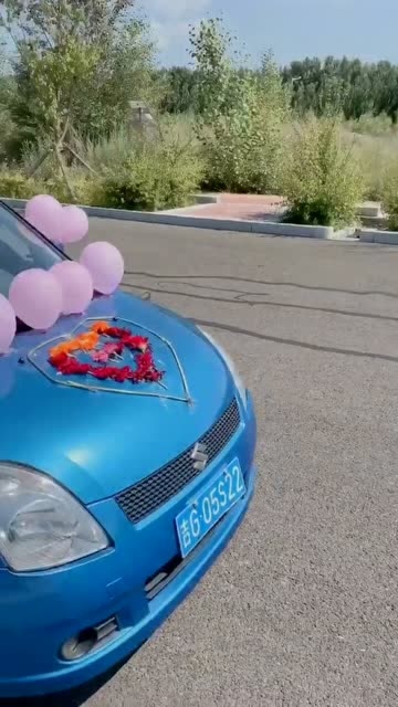 需要头车的请呼叫代号冰封蓝龙完事给盒华子就行