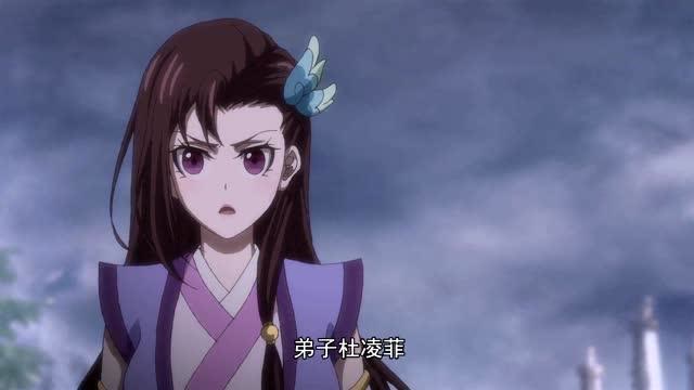 一念永恒冯炎因祸得福受庇护杜凌菲拒绝晋升内门弟子只有她知道原因