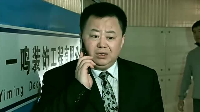 再婚进行时高飞铁了心要离婚说了一句话欧阳立马签了字