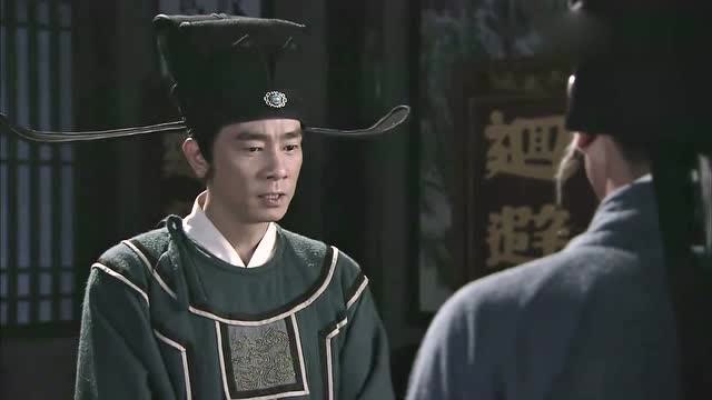 碧波仙子:县里出现怪病,知府害怕传染给他竟找理由逃跑