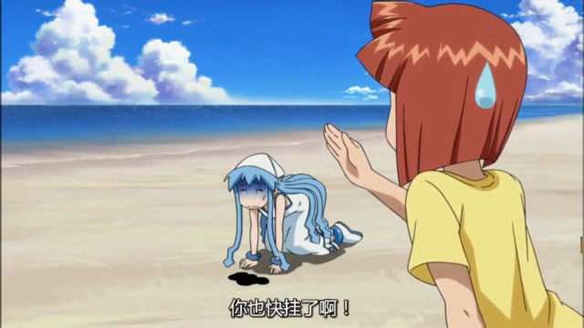 侵略!乌贼娘:乌贼娘的墨汁都吐完了,可还是奈何不了对方的猛攻