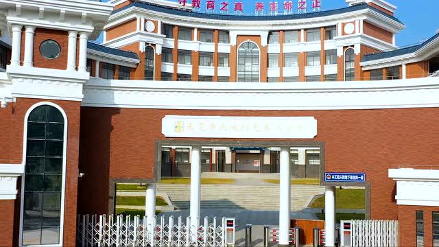 南城阳光八小片头