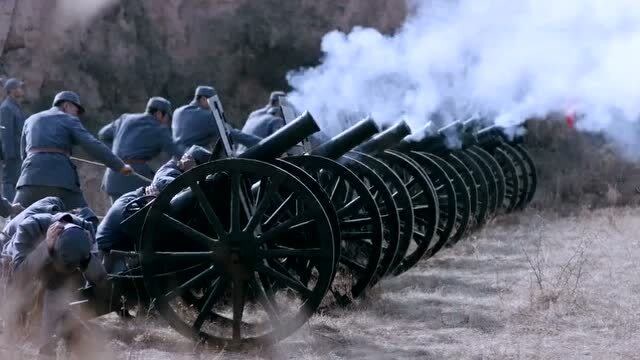 抗日剧,八路军用炮狂轰鬼子,攻势凶猛,鬼子伤亡惨重