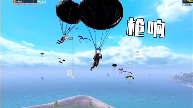 和平精英枪响:这么多人跳一个地方,不用多说就是干!