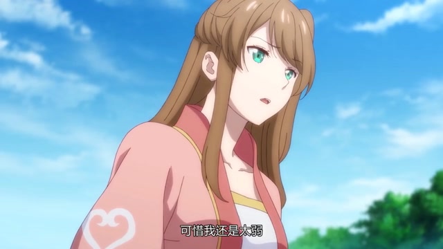 动漫剪辑:邪王追妻第二季