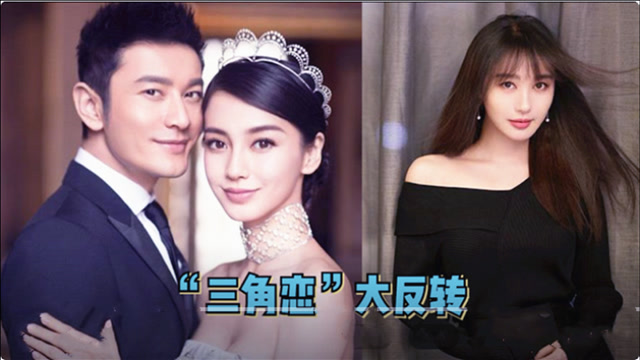 黄晓明李菲儿罕见同框,baby下意识的反应,太真实了!