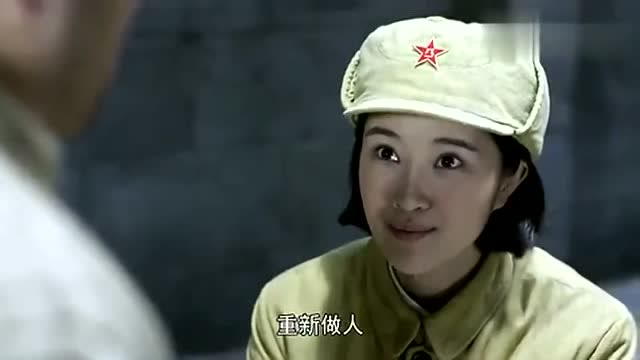 特赦1959:梁冬芳真是一个可爱的人!