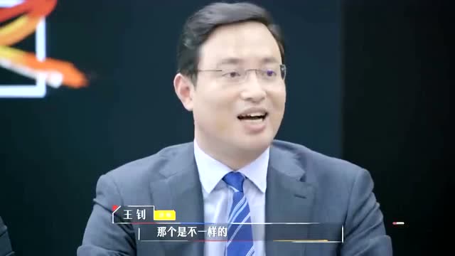 令人心动的offer王钊律师现场挖人直言第一季的也符合聚合的要求