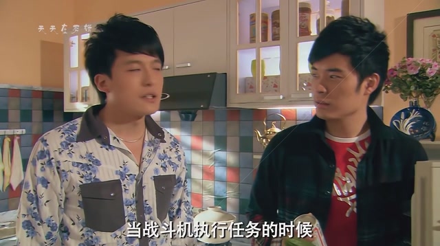 吕子乔:我需要一架僚机,能帮助我和敌人同归于尽的僚机#爱情公寓2