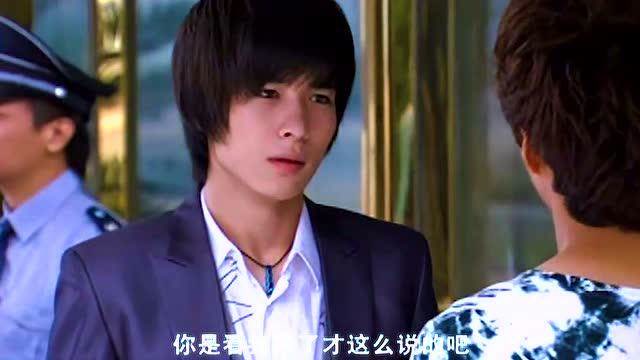 金刚铠甲看不惯飞影铠甲不就是富二代有什么了不起的