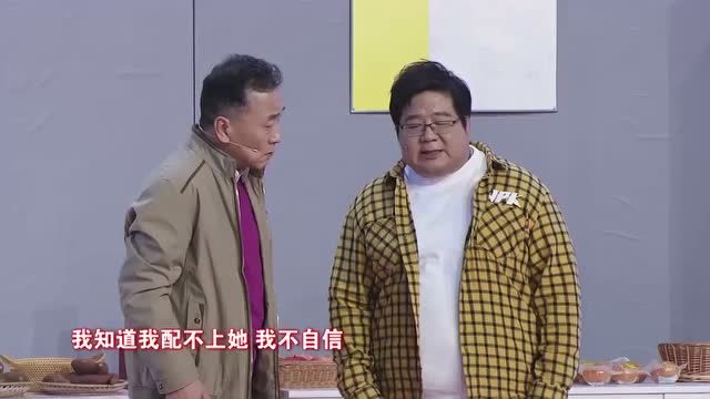 2021安徽卫视春晚薇娅带来小品催婚直播间全程搞笑不断