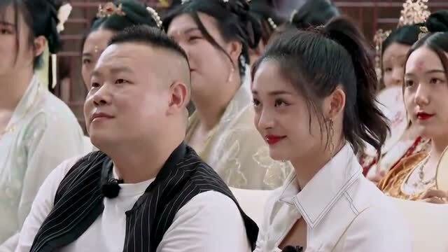 德云斗笑社:烧饼妹妹长得还真得劲,难怪要介绍给小白!