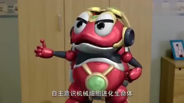 快乐酷宝:司徒乐带同学们回家,小宝说出了整件事情的真相!