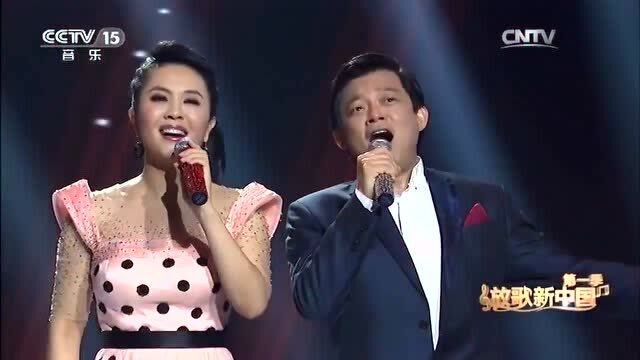 王莹莫华伦合唱多情的土地不愧是顶级歌唱家听醉了