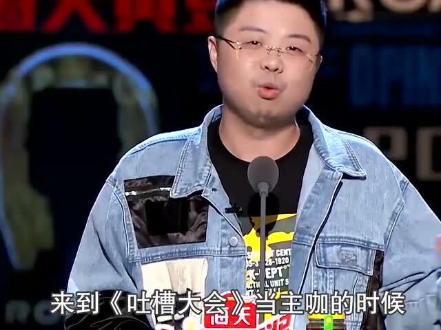 呼兰:脱口秀界罗永浩,内涵易立竞没教养,挑衅许知远炸翻全场