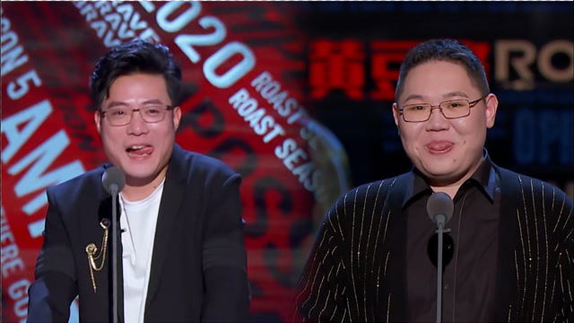 "下饭主播"大司马和"李现演我"pdd的吐槽大会名场面