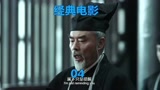 与陨石的前因后果