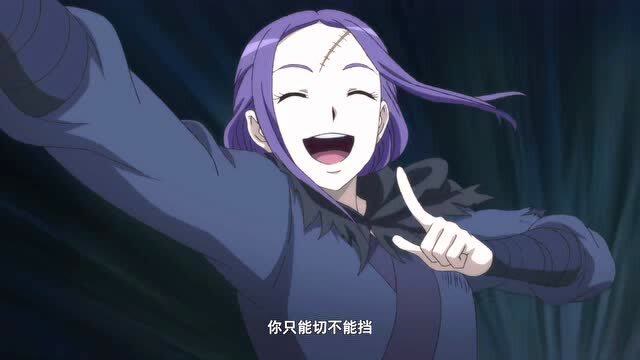 【狐妖小红娘】李慕尘这小病娇也太嚣张了,仇恨值拉满了!