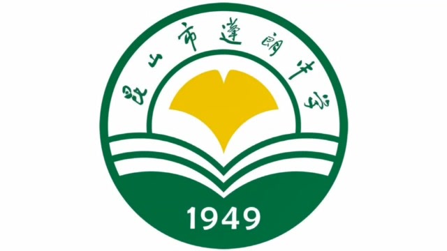 昆山市蓬朗中学力瀚科学2020-2021年度第二学期5
