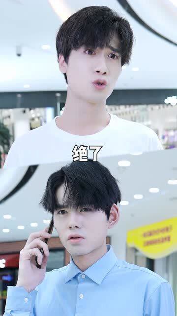 学长和子林学长之间这是什么样的默契啊