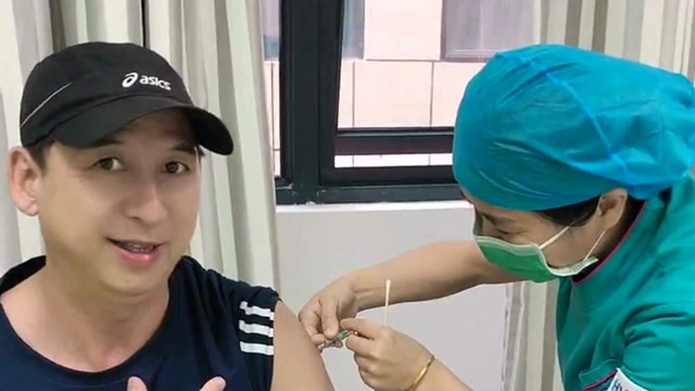 咱们中国疫苗安全可靠,明星打疫苗都拍视频炫耀,你还在打什么呢?