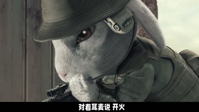 千万别惹扛枪的兔子,它会让你后悔来到这个世界