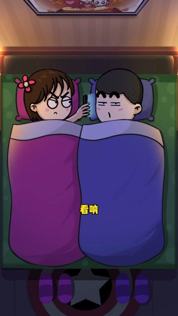 搞笑视频聊天动画