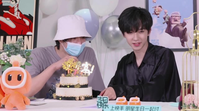 【时代少年团】贺峻霖17岁生日直播