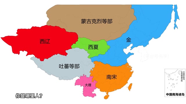 金朝时期行政区划地图你是哪里人