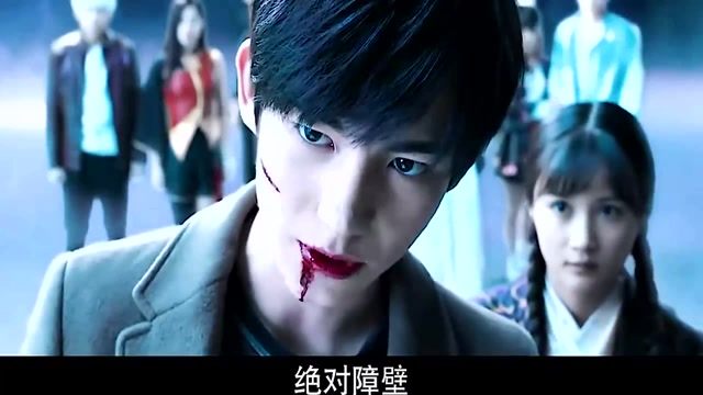 七煌器灵终于聚齐了,林晨玉决定牺牲自己来斩断八尺镜