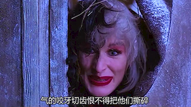 101斑点狗3女人为了美偷了101只斑点狗想扒狗皮做衣服