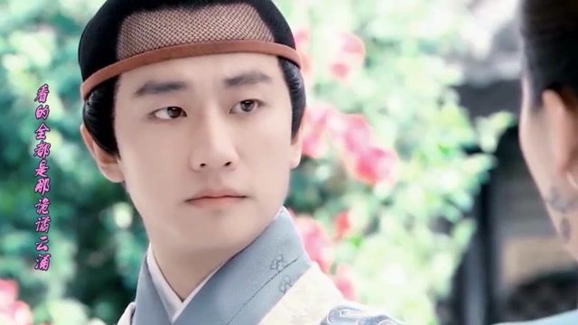黄轩古装角色大赏,小眼睛高颜值,你最喜欢他演过的哪个角色?