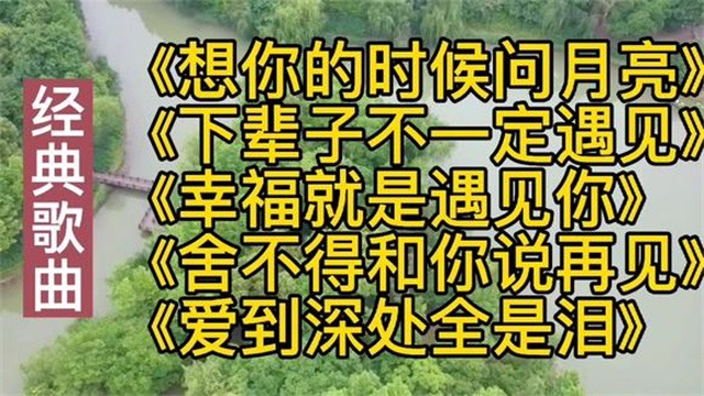 英语浪漫情话短句10字_情话最暖心短句4字_情话最暖心6字短句