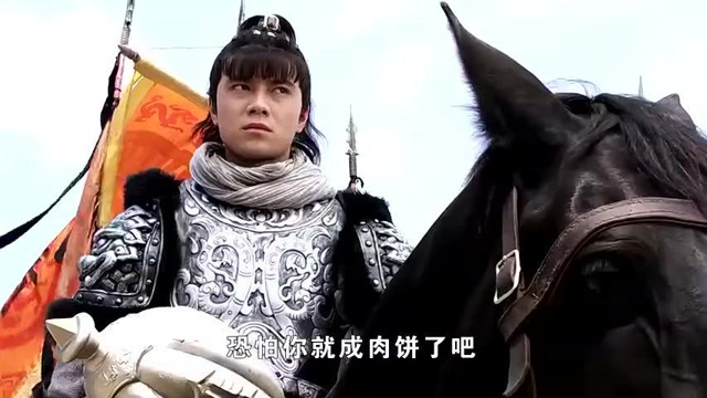 隋唐演义 裴元庆带兵攻瓦岗,唯有罗士信与之一战,最终归顺