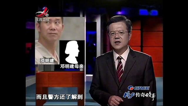 传奇故事:七旬老人喝药自杀,法院竟判儿子杀人罪,全村为他求情