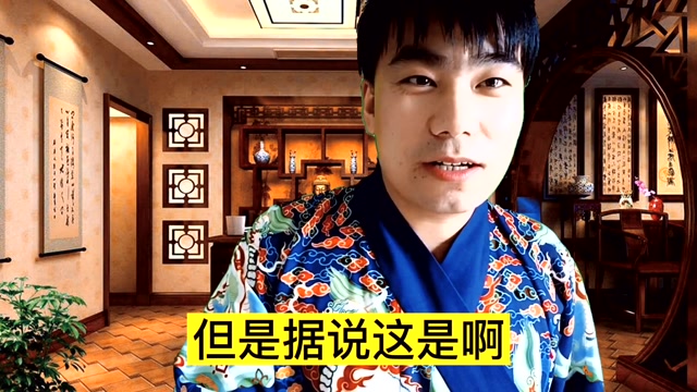 钱枫事件女主小艺?米兰大坏蛋真人直播视频,超出你的想象不一样