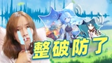 开学不能玩原神已经很难过了，听完这些语音更想哭了