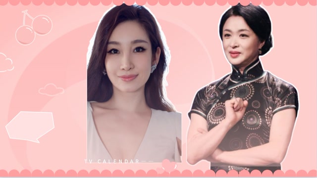 金星秀秦海璐气场真是强,连金星都敢怼,就没不敢的