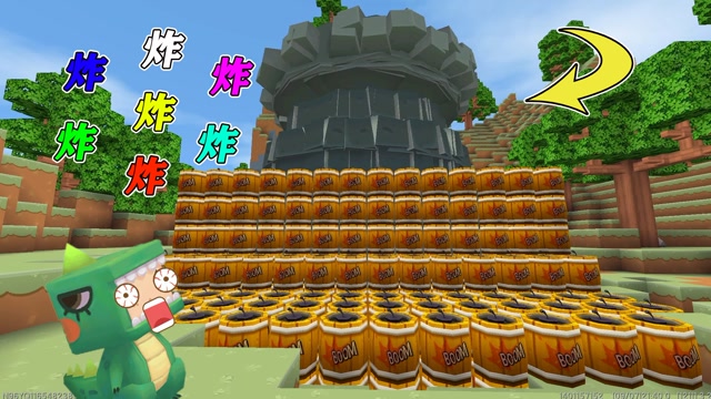 迷你世界:发现"不明生物",用200个炸药桶炸它,竟毫发无伤!