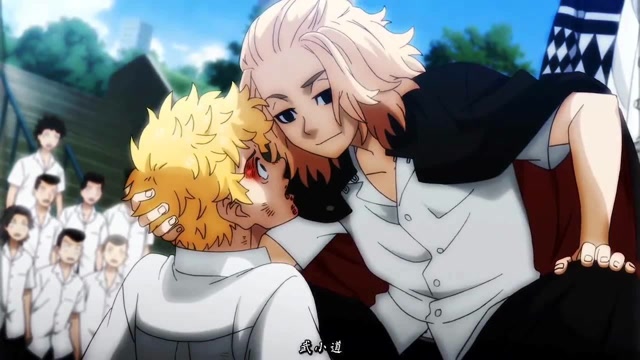 "武小道,你很像我的大哥"#重生之道#mikey