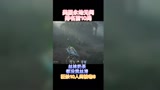 永劫无间
